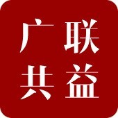 翰懋（上海）国际贸易有限公司